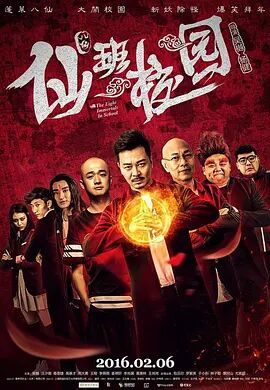 聚合伦理