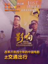 国产激情一区二区三区在线观看